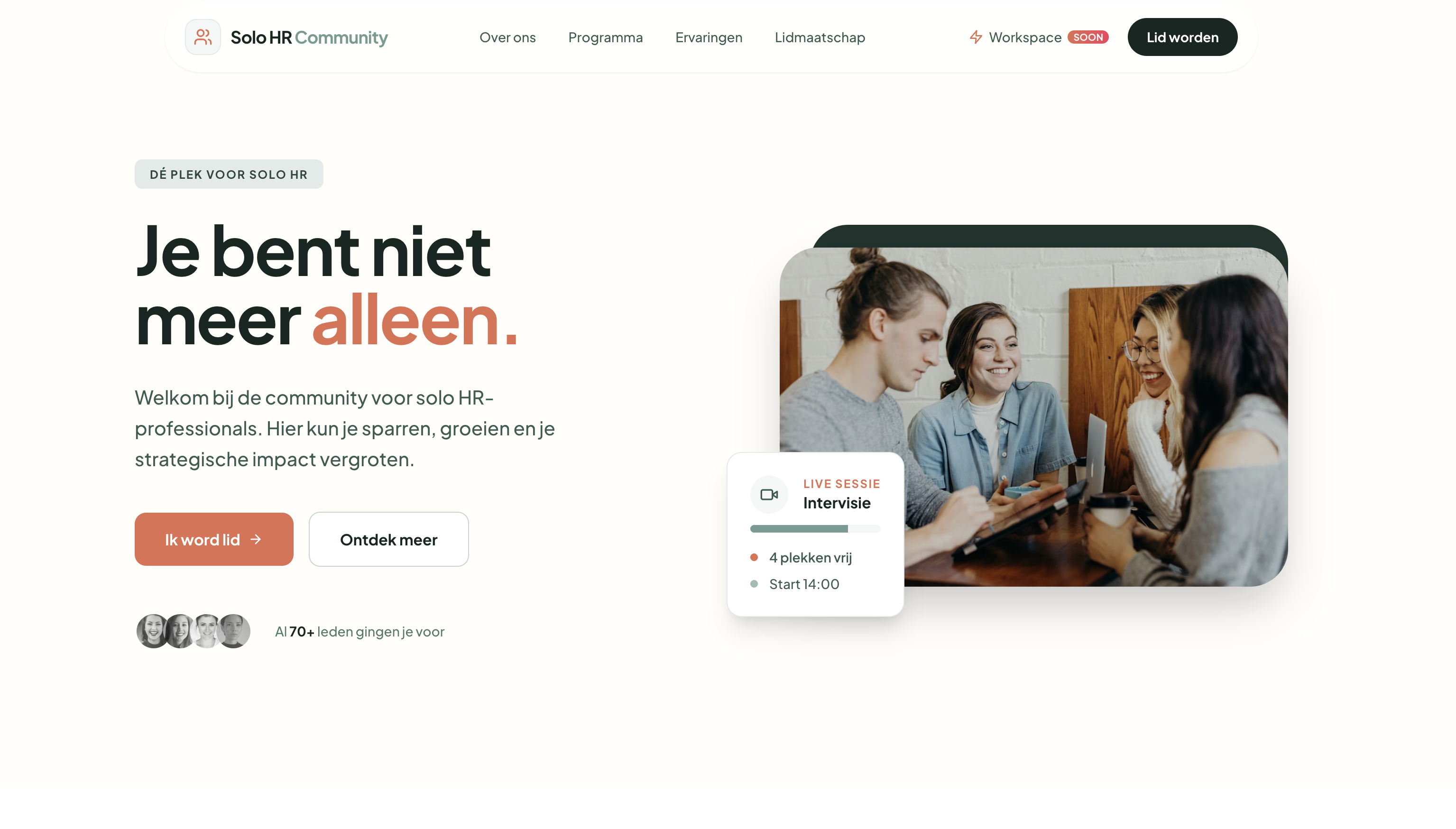 Solo HR Community platform